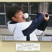 あーまちゅあ