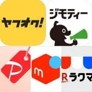 ®️ プロフと説明欄必読