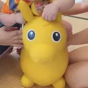 おゆ