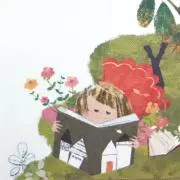 櫻子