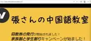 Image of 食と本の店