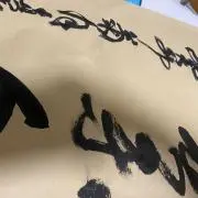 mayuの画像