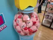 ぽよ