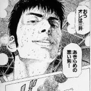 takaの画像
