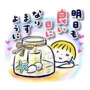 サトちゃん