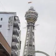 ちめママ