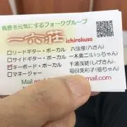 コルト CORT テレキャスタイプ classic tc フェンダーピックアップ