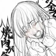 みどちゃす