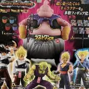 パパtmの画像