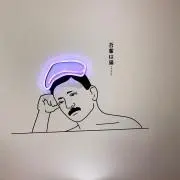 けー☆即購入大歓迎☆の画像