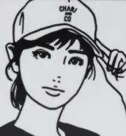 ギンビス