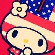 さゆ