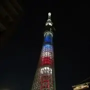 うずまき1103