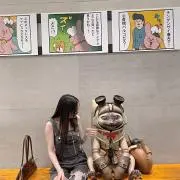 リンの画像