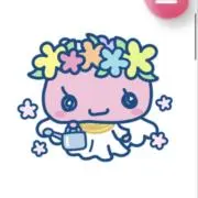 aの画像
