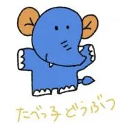 さきちの画像