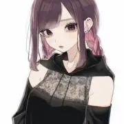 るな