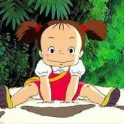 めいちゃん