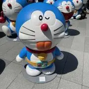 まの画像