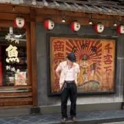 ITの画像