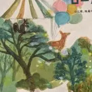 マドレーヌの画像