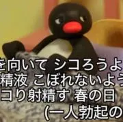 Buon appetitoの画像