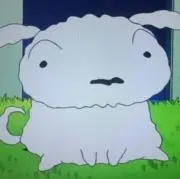 たら