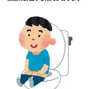 ぱんぷきん