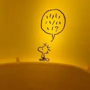 あおい
