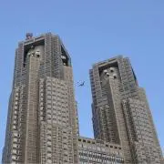優