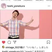 kyompyの画像