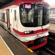 オーブ