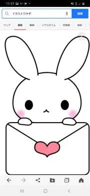 H.yu☆プロフ必読☆値引き可★の画像