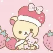 ※プロフ必読@ふじいの画像