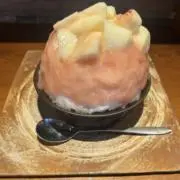 tama