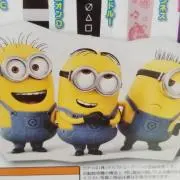 プロフィール見てね☆セら☆