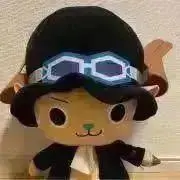 さぼっぱーの画像