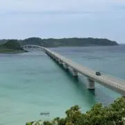 アリーナの画像