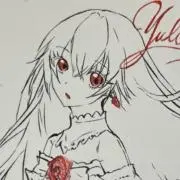 ゆ 【無言・即購入⭕️】の画像