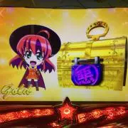 Runeの画像