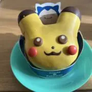 タマ