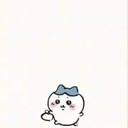 ぷめりの画像
