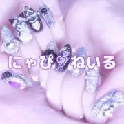 にゃぴ♡ねいるの画像