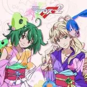 咲太郎