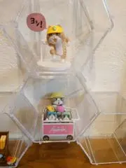 S - Naka