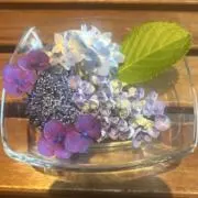あき