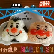 こりん☆プロフ確認お願いします♡