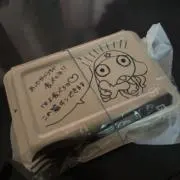 中本の画像