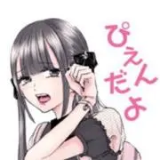Yoshiの画像