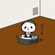 とらど